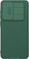 Samsung 57983124948 Nillkin camshield pro  galaxy a36 műanyag hátlap tok, zöld kép