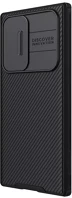 Samsung 62693 Nillkin camshield pro  galaxy s22 ultra műanyag hátlap tok, fekete kép