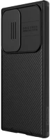 Samsung 74193 Nillkin camshield pro  galaxy s23 ultra mágneses műanyag hátlap tok, fekete kép