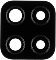 Samsung BA8596311136894 Galaxy a12 üvegfólia- kamera üvegfólia, fekete kép