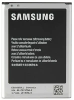 <span itemprop='brand'>Samsung</span> <span itemprop='sku'>bvc2-eb595675lucstd</span>