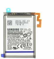 Samsung EB-BF700ABY / GH82-22207A Galaxy z flip 4g sm-f700f, akkumulátor, 2370 mah, li-ion, gyári kép
