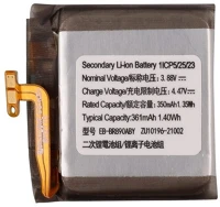 Samsung EB-BR890ABY / GH43-05066A galaxy watch 4 (44mm) / watch 4 classic (46mm) sm-r870 / r890, akkumulátor kép