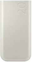 Samsung EB-P4520XUE Eb-p4520xue powerbank / külső akkumulátor, 3xusb-c, 45w, 20.000 mah, bézs kép