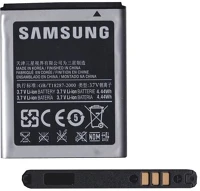 Samsung EB494353VAC/VUC SAMSUNG akku 1200 mAh LI-ION kép