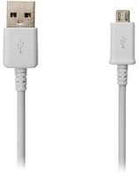 Samsung ECB-DU4AWE Adatkábel és töltő (usb - microusb, 100cm) fehér kép