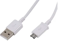 Samsung ECB-DU4EW Adatkábel és töltő (usb - microusb, 150cm, töltés funkció) fehér kép