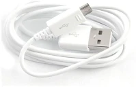 Samsung EP-DG925UWE Microusb adatkábel gyári eco csomagolásban 120cm fehér kép