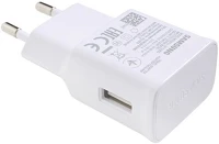 Samsung ep-ta200ewe SAMSUNG hálózati töltő USB aljzat (5V / 2000 mA, gyorstöltés támogatás) FEHÉR