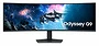 Samsung G9 LS49CG950EUXEN 49 Odyssey g9 ls49cg950euxen 49