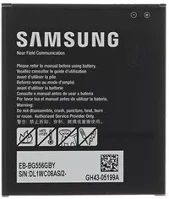 Samsung GH43-05199A Eb-bg556gby li-ion gyári akkumulátor, 4050mah (service pack) kép