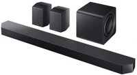 Samsung HW-Q990F/EN Hangprojektor kép
