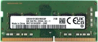 Samsung M471A1K43EB1-CWE 8gb ddr4 3200mhz sodimm kép
