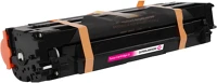 Samsung M506L Utángyártott  clp680b toner magenta 3.500 oldal kapacitás m506l white box kép