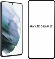 Samsung PT5903396090318 Samsung galaxy s21 üvegfólia- 5d full glue, super kemény tokbarát fólia kép