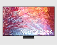 Samsung QE75QN700BTXXH 75