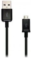 Samsung SAM107878 Ecc1du4bbe gt-n7000 galaxy note microusb adatkábel kép