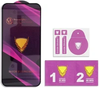 Samsung SP113364 Og 6d galaxy s26 tempered glass kijelzővédő üvegfólia, fekete kép