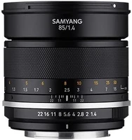Samyang F1111203104 Mf 85mm f/1.4 mk2 (nikon ae) kép