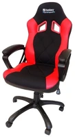 Sandberg 640-80 Warrior gamer szék - piros kép