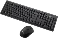 Sandberg DESKTOPSET INT Office desktopset int wireless keyboard combo black hu kép