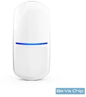 Satel SLIMDUAL SATEL SLIMDUAL duáltechnológiás/PIR+MW/mozgásérzékelő kép