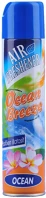 Satina 272Ó Légfrissítő aerosol 300 ml air freshener ócean kép