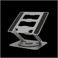 Sbox CP-32 Nbt std   notebook tartó - szürke kép