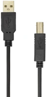 Sbox USB-1013/R Kábel, cable usb a male - usb b male 3 m kép