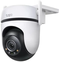 Securit C520WS Tp-link wireless y camera outdoor tapo c520ws white eu kép