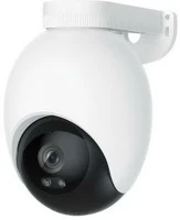 Securit CMSXJ65A Xiaomi imilab ec6 floodlight outdoor y camera 3k white eu kép