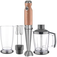 Sencor SHB 5606GD-EUE3 4az1-ben botmixer szett aranyszínű kép