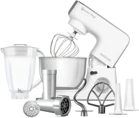 Sencor STM3770WH Robotgép kép