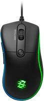 Sharkoon SGM2 Skiller sgm2 rgb mouse kép