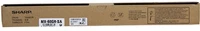 Sharp MX60GRSA Fényhenger opc kép