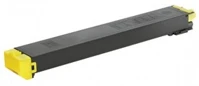 Sharp SHMX36GTYAFU Mx 36gtya toner yellow ktn  (for use) kép