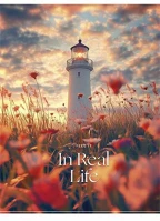 Shkolyaryk A5-080-5250L Füzet, tűzött, a5, vonalas, 80 lap,  