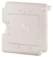 Siemens DMZ1197-AD  kép