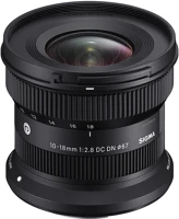 Sigma 207972 10-18mm f/2.8 dc dn (c) canon rf objektív kép