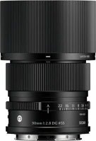 Sigma 26B965 90mm f/2.8 dg dn (c) objektív, fekete (sony e) kép