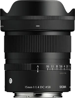 Sigma 406965 15mm f/1.4 dc (contemporary) sony-e objektív kép