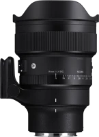 Sigma 45P969 14mm f/1.4 dg (art) leica-l objektív kép