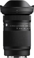 Sigma 796965 20-200mm f/3.5-6.3 dg (c) objektív (sony-e) kép