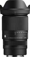 Sigma 887972 16-300mm f/3.5-6.3 dc dn (c) objektív (canon rf) kép