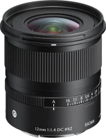 Sigma FUJIFILM-X 12mm f/1.4 dc (c) objektív (fujifilm-x) kép