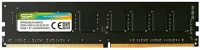 Silicon power 1GX8 DR Memória ddr4 8gb 2133mhz cl15 dimm 1gx8 dr kép