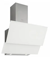 Silverline 3420.6.652.04 Anta 3420 design páraelszívó kép