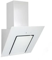 Silverline 3423.6.652.02 3423 fehér 60 cm páraelszívó kép