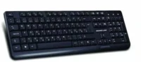 Silverline WK627 Wireless keyboard black kép