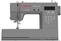 Singer HEAVY DUTY HD6705 Varrógép szürke kép